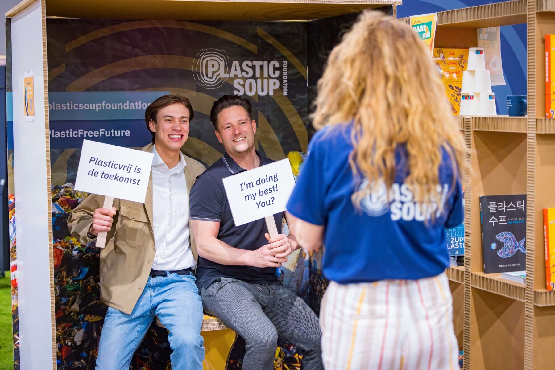 20250403-Impactfair-dag-1-by-MichielTon-HR34 (1)